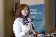 Марина Котукова
Главный специалист дистанционного обучения и развития персонала ТрансКонтейнер